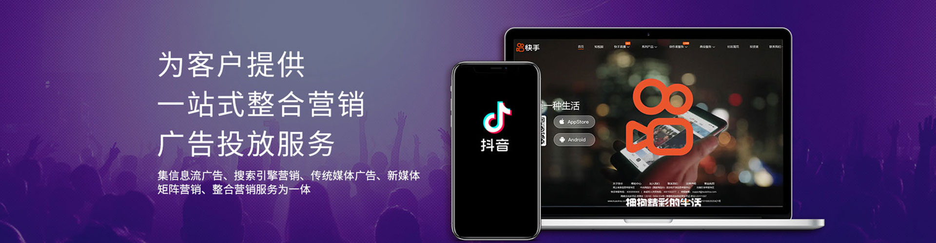 宁南百度推广开户