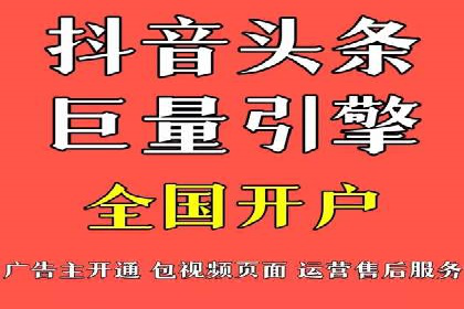SEM推广案例：转化率提升策略