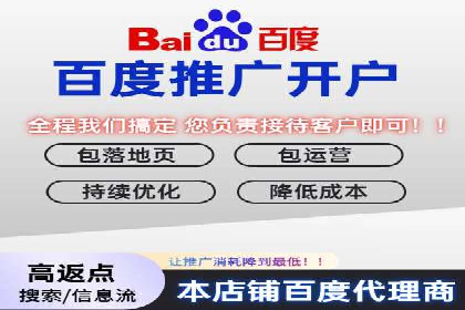 视频信息流广告的转化率提升策略及实例